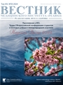 Титульный лист